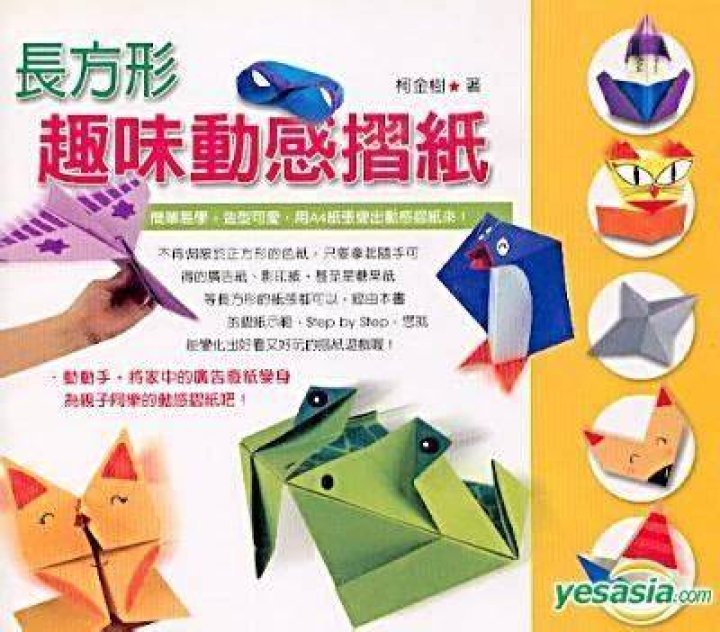 动感 之 星とは何か 中国ポップ文化で読み解く魅力と現在地